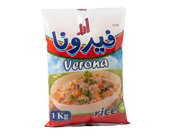 صورة فيرونا أرز كامولينو 2 رفيع الحبة 1 كجم 