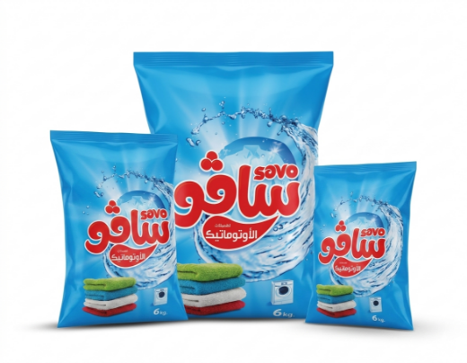 صورة لقسم الغسيل والمنظفات